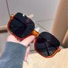 Gafas de sol retro con montura grande, doble haz y antiluz azul, cuadradas, con montura inferior, para mujer, para sesiones de fotos callejeras de celebridades online