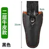 Funda de Cuero de Vaca para Jardinería Estuche para Tijeras de Podar de Jardín Horticultura Funda Pura de Cuero de Vaca Funda Estuche Accesorios
