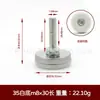 Patas de Mueble Ajustables con Patrón Redondo de 6mm y 8mm con Varilla Roscada, Soportes de Pie Antideslizantes Ajustables para Sofá