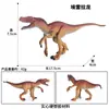 Simulação Jurássica Espinossauro Marroquino Espinossauro Tiranossauro Rex Mosassauro Rex Tiranossauro Rex Brinquedo de Dinossauro
