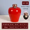 Garrafas de vinho vazias personalizadas, garrafas de vinho de coleção particular, potes de vinho atraentes, recipientes para vinho, potes de vinho vintage para uso doméstico e garrafas de vinho