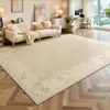Alfombra para Sala de Estar, Lavable y Limpiable, Estilo Vintage Crema, Lujo Ligero Francés, Alfombrilla de Piso para Sofá de Dormitorio de Gama Alta, Cobertura Completa de Área Grande