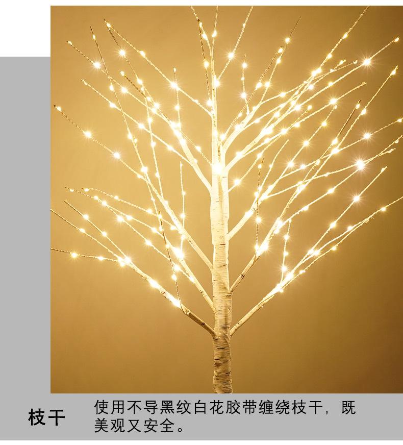 闪泡_12.jpg