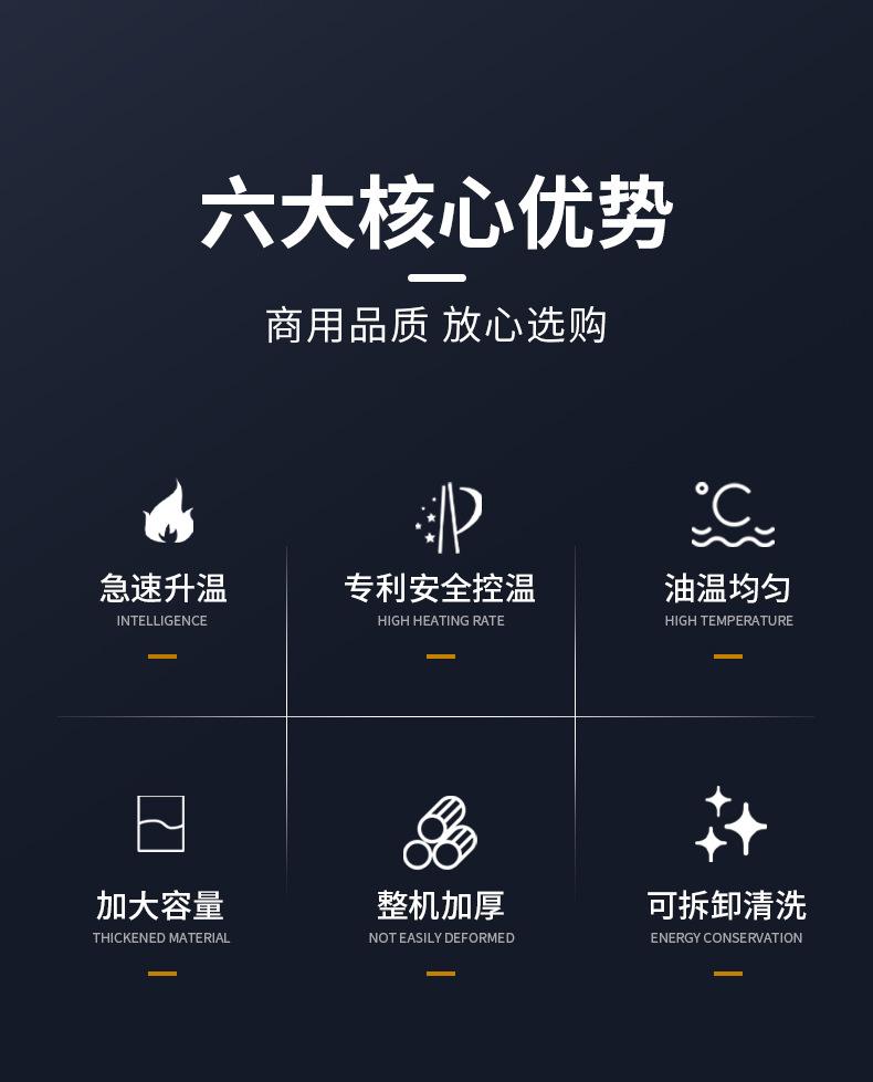 详情页_03.jpg