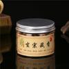 Suministro de fábrica de Salvia Xuanzong Xizang incienso de reflujo cono de incienso grano de incienso vista humo nubes fluidas sándalo negro Torre O sándalo