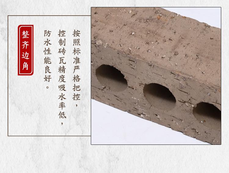 详情_08.jpg
