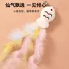 Brinquedo para Gato Varinha com Penas Autentretenimento Alívio do Tédio Gadget, Teaser Automático Durável Resistente à Mastigação Suprimentos para Pets Brinquedo