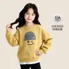 Sudadera TUTU Elefantito para Niñas con Forro Polar 2026 Otoño/Invierno Ropa Interior Cálida para Niños, Top Elegante para Niños Mayores