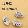 Xizang Plata Perlas Agujero Pasante Hueco Flor DIY Pulsera de Cristal Accesorios Plata Tailandesa Cordón de Perlas Hecho a Mano Joyería de Perlas