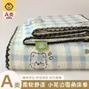 Ropa de cama nueva de gasa con volantes y encaje floral hueco, modelo para dormitorio de estudiante, juego de tres o cuatro piezas de algodón con sábana y funda de almohada