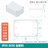 Caja de Plástico Carcasa de Fuente de Alimentación para Monitoreo Exterior Caja ABS Caja de Terminales Caja de Conexiones Carcasa de Batería de Litio Caja Enterrada