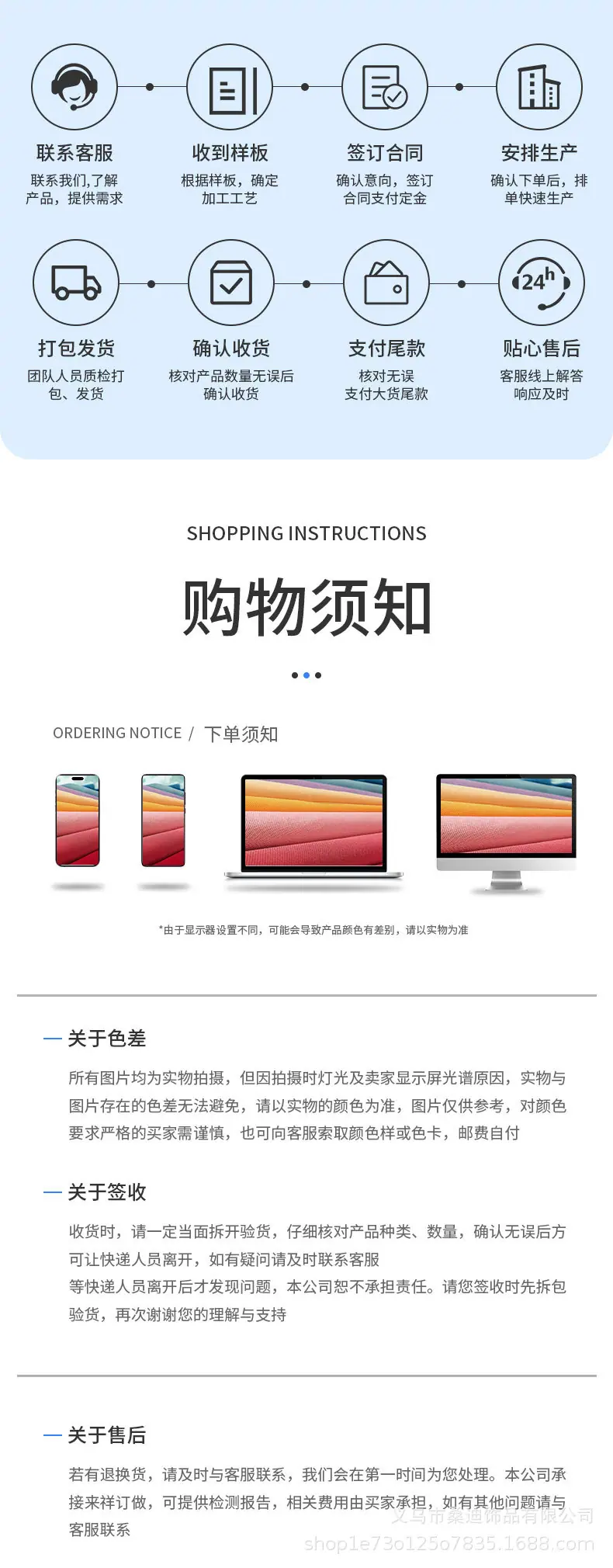 215详情_08.jpg