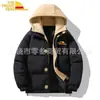 Jaqueta de Algodão Grossa à Prova de Vento Quente Unisex para Exterior de Comércio Exterior Mais Vendida Outono e Inverno Casaco de Algodão com Capuz Duas Peças Tendência