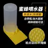 Alimentador de Abejas, Alimentador de Agua para Abejas Estilo Inglés, Alimentador de Abejas Engrosado, Alimentador Automático de Agua para Abejas Anti-Ahogamiento