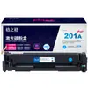 Cartucho de Toner Gezhige Plus+201A Cor Preta é Adequado para Hpm252Dn, M252Dw, M277N, M277Dw