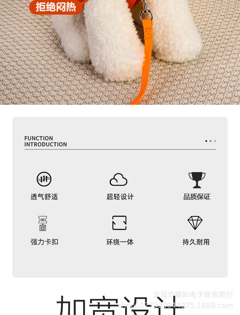 狗绳4_02