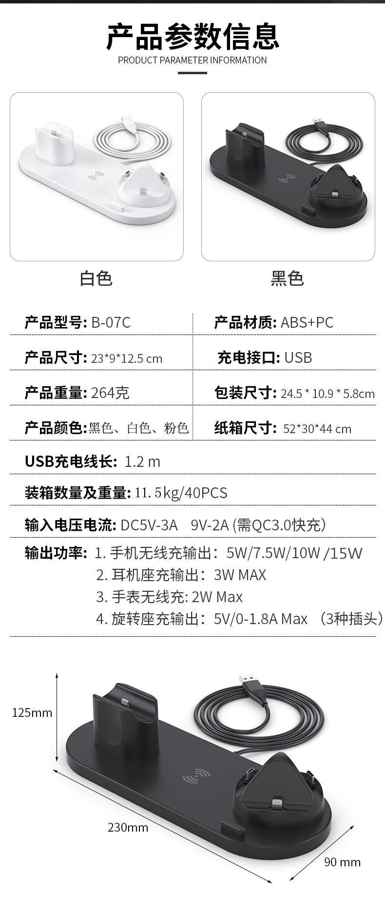 O1CN01VmBpqb1P0MxdHPPC4_!!2200