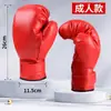 Bola de Velocidade de Boxe Vertical para Adultos e Crianças, Fitness em Casa, Sparring, Saco de Pancadas com Rebote, Bola para Treino de Esquiva e Reação