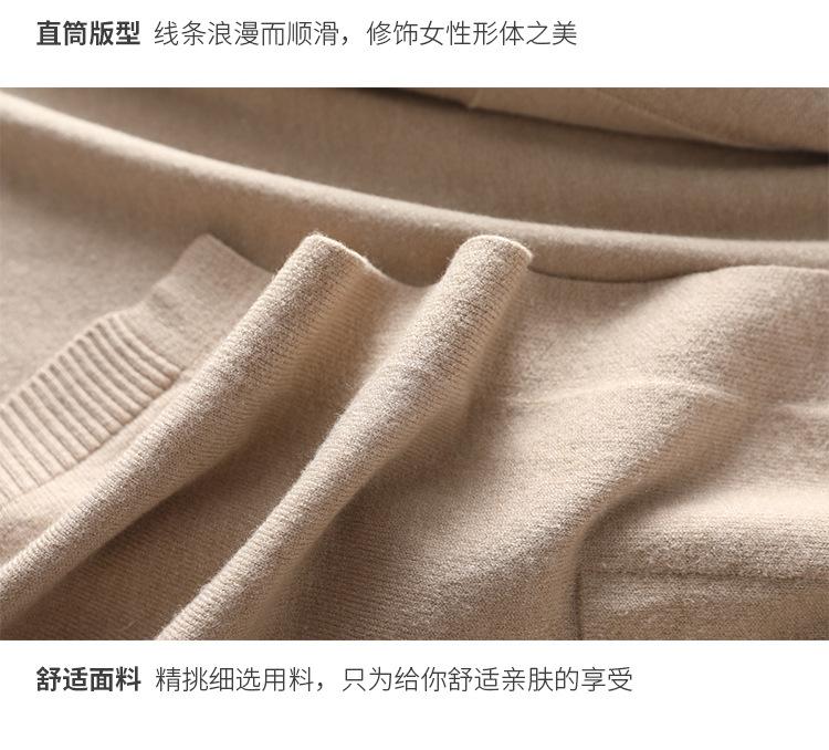 长款开衫详情+_18.jpg