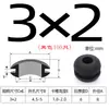 Ranura Ensanchada Tipo Elevado Silicona Doble Cara Bobina Protectora de Cable Salida de Cable Anillo de Goma Silicona Anillo Protector de Cable Resistente a Altas y Bajas Temperaturas Anillo de Sellado