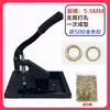 Máquina de botões sem aro display de stand para fotos em tecido jato de tinta KT board máquina manual de ilhós para botões ferramenta de ilhós