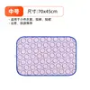 Pad Aislante Térmico Colgante con Círculos Rosa Claro, Pad para Planchar Resistente a Altas Temperaturas, Tabla de Planchar Impermeable Antideslizante Engrosada de Seis Capas, Antiescarchas