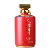 Botella de Vino Vacía de Cerámica Jingdezhen 0.5kg Paquete Vida Serie Borracho Frasco Sellado Tarro de Vino Licor Vintage Copas Vacías