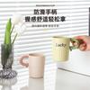 Taza de la Suerte Nueva de Primavera Tahe Taza de Lavar para Pareja Baño del Hogar Taza para Cepillarse los Dientes Dormitorio de Estudiantes Taza Simple para Enjuague Bucal