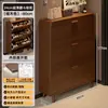 Armário de Sapatos Ultrafino para Entrada de Casa, Armário Estreito Estilo Vintage para Hall de Entrada, Novo Modelo 2026, Novo Tipo de Armário de Armazenamento, Sapateira para Hall de Entrada