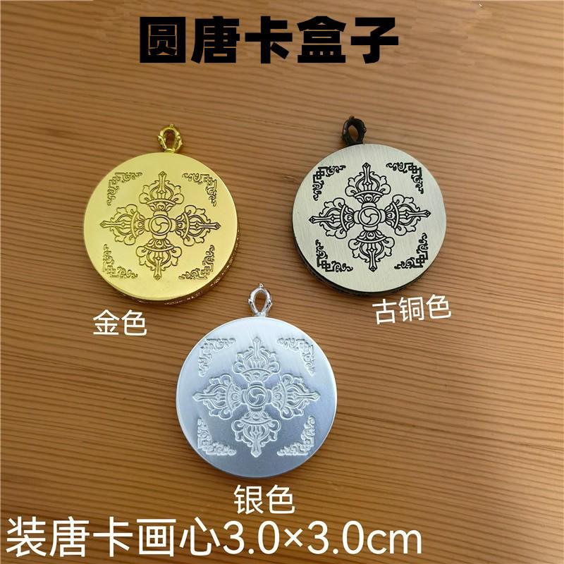 IMG_20220515_201722_edit_81815