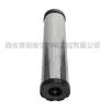 1629041621=2901207621 Atlas Compressor de Ar Tubulação Filtro de Precisão Elemento de Filtro Pacote de Manutenção