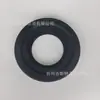 Anillo de sellado para tubería de desagüe de cisterna de pared, junta de goma engrosada para salida de tubería de desagüe de inodoro, anillo de goma