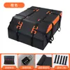 Bolsas de Carga Impermeáveis Premium, Bolsas de Bagagem Universais para Rack de Teto de Carro, Bolsas Cubo de Armazenamento