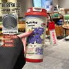 Termo de Pikachu y Gengar de Pokémon, Taza de Agua de Dibujos Animados de Aspecto Elegante con Popote, Botella de Agua Portátil para Estudiantes, Hombres y Mujeres