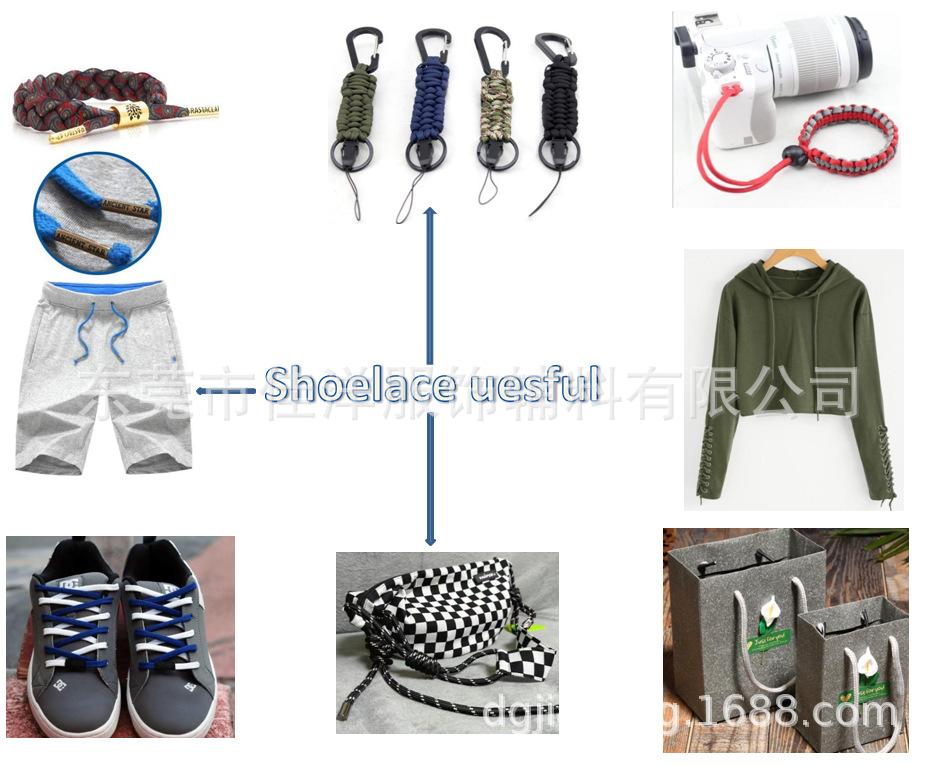 微信图片_20231007131731