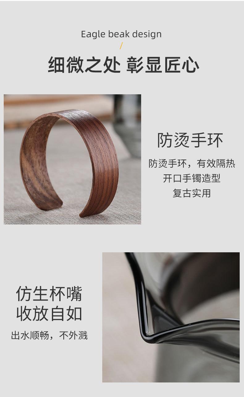 详情_13.jpg