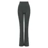Calça de yoga feminina flare de cintura alta, levanta bumbum, adequada para uso ao ar livre, Pilates, fitness, sem linhas estranhas, calça flare esportiva