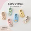 Zapatos de bebé de suela blanda para primavera y verano, zapatos para niños pequeños, zapatos de dibujos animados, 6-12, suela de tela antideslizante, parte delantera de tela, zapatos para el suelo, correas