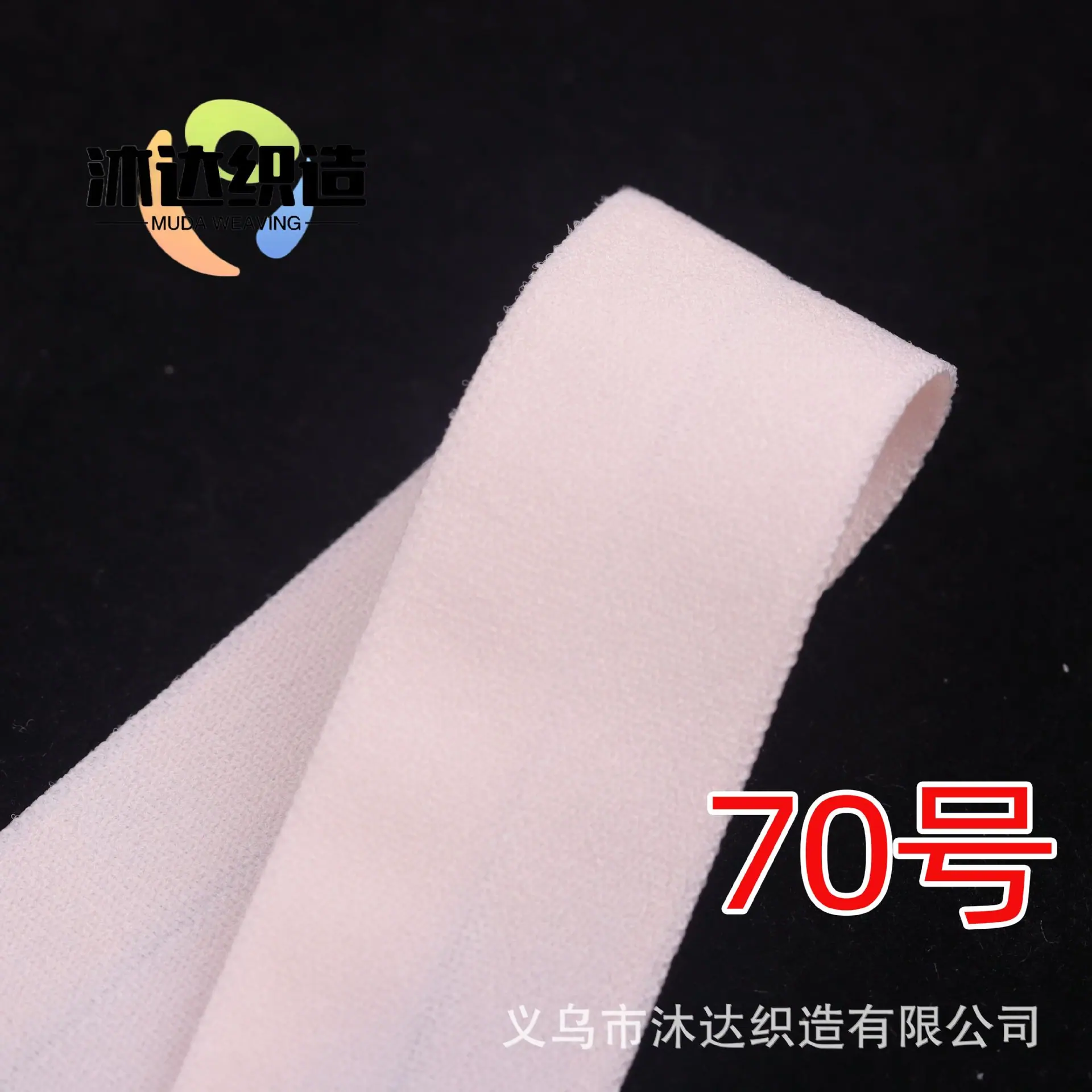 70号.jpg