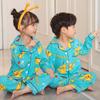 Conjunto de Ropa Interior para Niños Nuevo de Primavera y Otoño, Conjunto de Dos Piezas de Ropa de Otoño y Pantalones Largos para Bebé Niña, Pijamas para Niños y Niñas de Talla Pequeña y Mediana