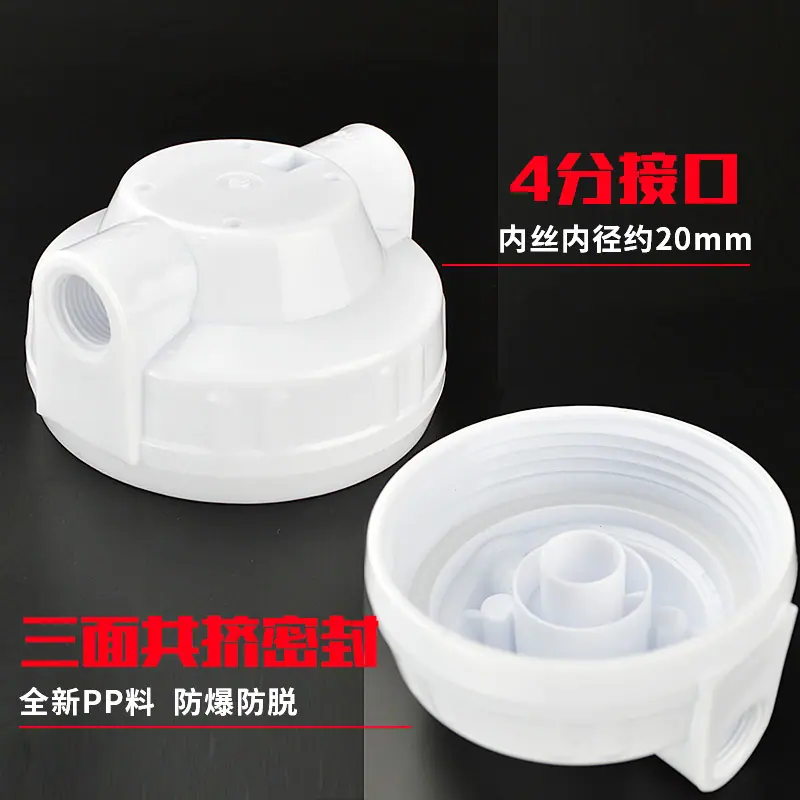 10寸白瓶-3.jpg