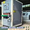 Máquina de Trefilação e Polimento de Superfície Plana, Equipamento de Remoção de Ferrugem e Polimento de Perfil de Aço, Equipamento de Tratamento de Superfície de Metal