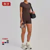 Macacão de Uma Peça Cor de Areia de Outono com Levanta Bumbum e Decote Profundo nas Costas, Macacão Justo para Yoga, Esportes, Fitness e Corrida 12142