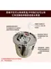 Equipo Pequeño para Elaboración Casera de Baijiu, Moonshine y Bebidas Destiladas, Destilador de Acero Inoxidable