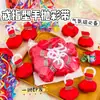 Serpentinas hechas a mano, cintas de colores, cintas de seda, accesorios para ambiente de cumpleaños, Año Nuevo, boda, cañones de confeti para ambiente, pulseras, cintas de araña