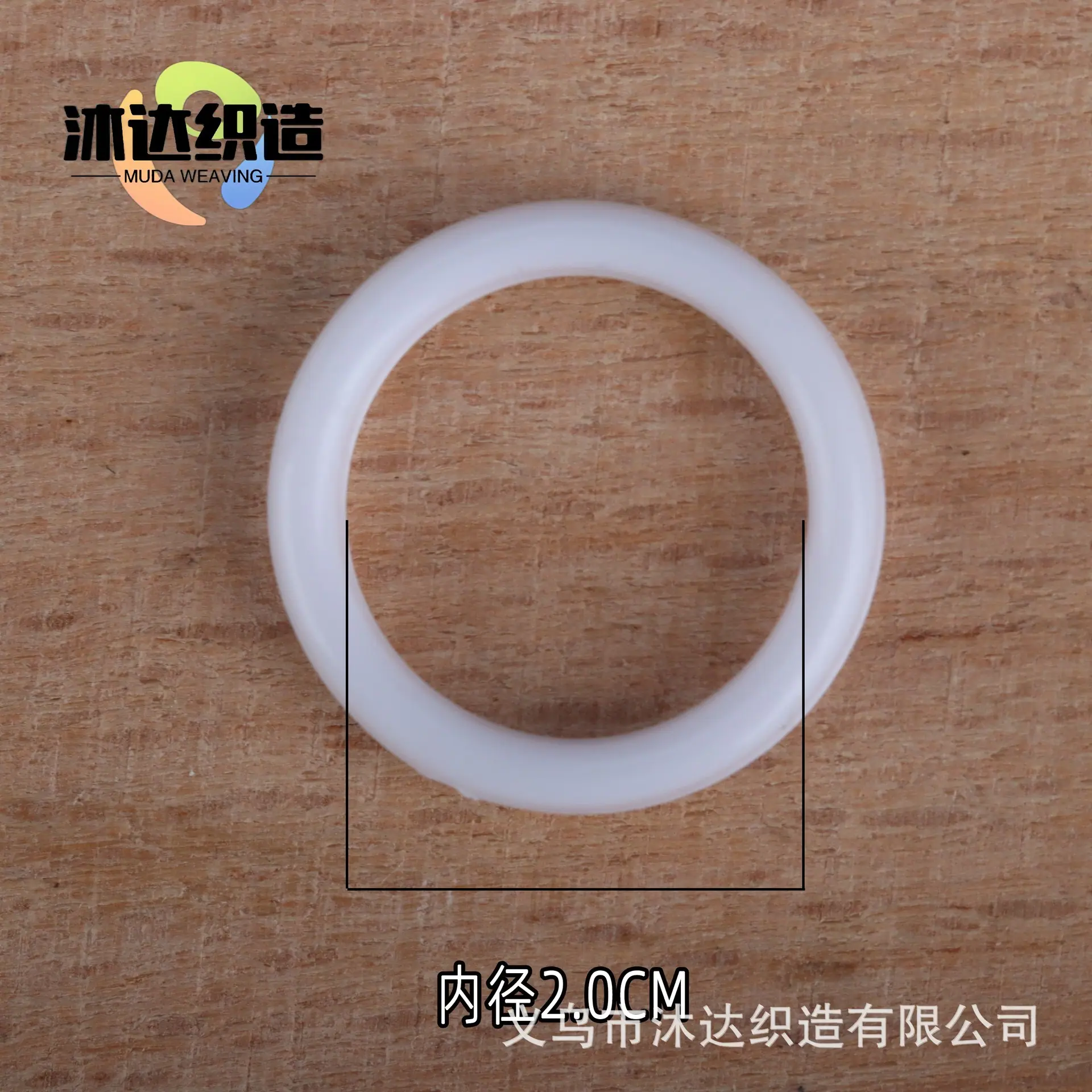 塑料本白 0扣 2.0.jpg