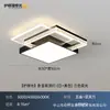 Luz principal de salón de lujo ligero estilo italiano, luz de techo moderna simple y elegante para dormitorio, luz de comedor, paquete de iluminación Zhongshan para toda la casa
