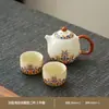 Juego de Té Kung Fu Horno Ru Juego Pequeño Estilo Chino Tetera y Taza de Cerámica para el Hogar para una Persona Hotel Dormitorio Mesa Pequeña de Té