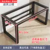 Suporte para Perna de Mesa Arte em Ferro Espessado Laje de Rocha Pernas de Mesa de Jantar Estável Especial Suporte de Carga Quadro de Suporte Base para Mesa de Computador