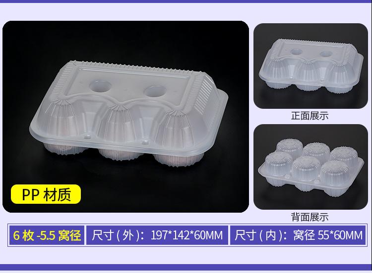 详情_07.jpg